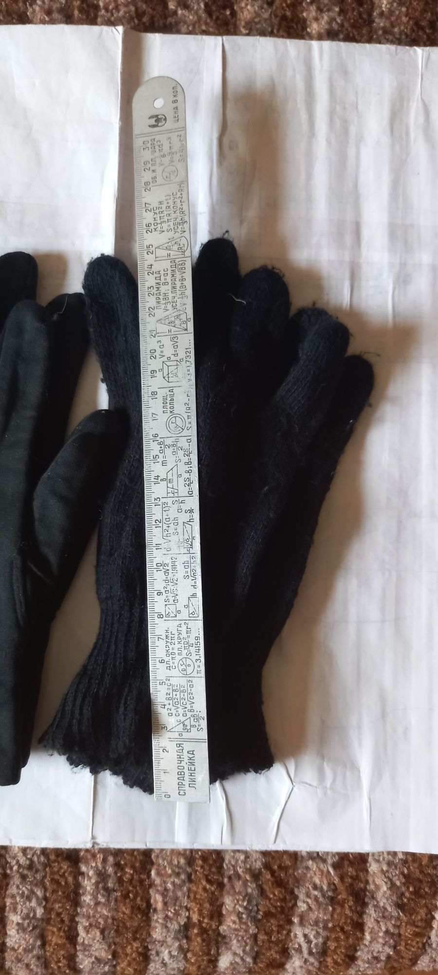 Варежки оптом за 50 грн, рукавиці, перчатки