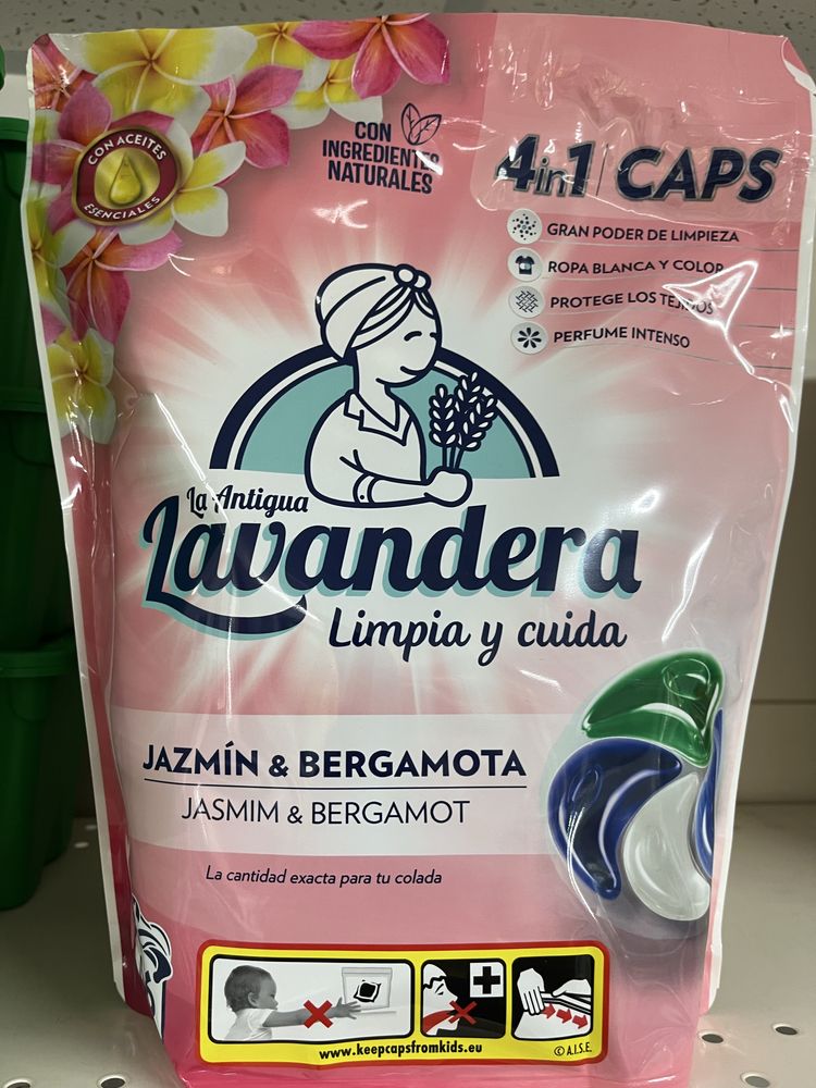 Капсули, аріель, гама, персіл, даш, візір, persil, gama
