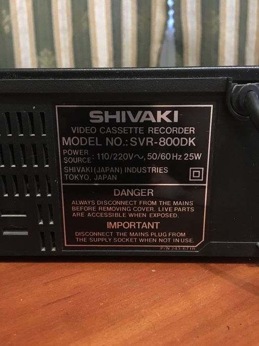 Видеомагнитофон SHIVAKI SVR-8000DK
