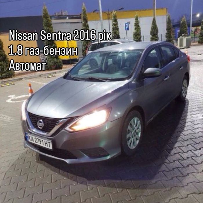 Оренда авто, подобова, ВИКУП та під таксі