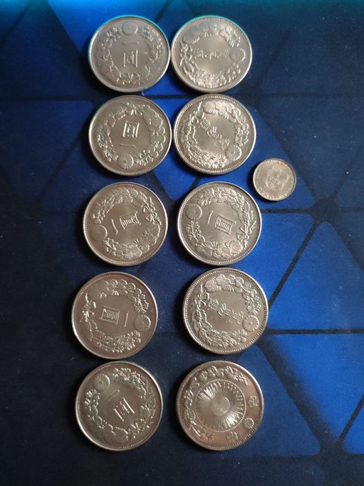 Coleção de moedas antigas, Yen, trade dollar, etc.
