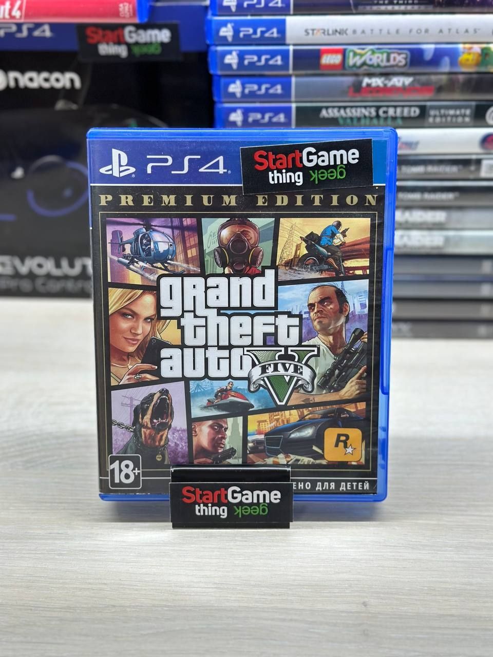 Диск для Playstation 4 Gta 5 Premium edition