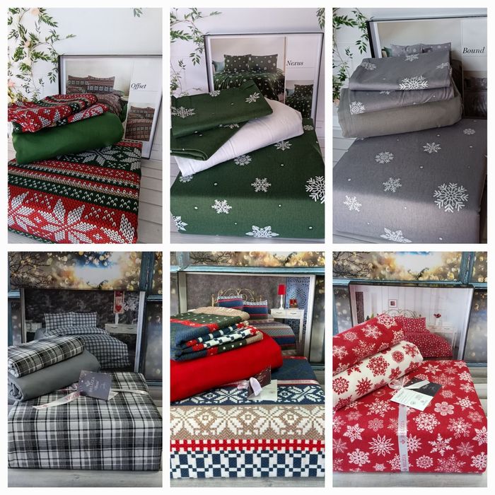Постіль з фланелі. Туреччина. Всі розміри
