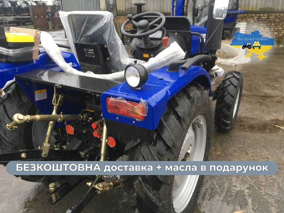 Мінітрактор Кентавр 404 S 40 к.с. 4х4 Доставка Безкоштовна+ МАСЛА