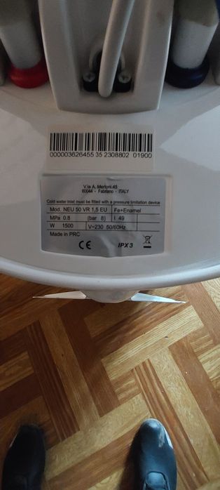 Elektryczny podgrzewacz wody