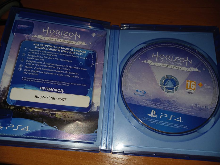 Ігри на PlayStation 4, PS4,