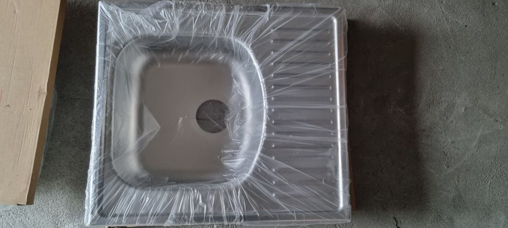 Zlewozmywak jednokomorowy