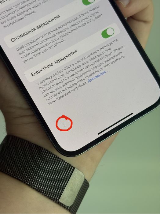 iPhone 13 Pro Max 128gb Neverlock Битый пиксель