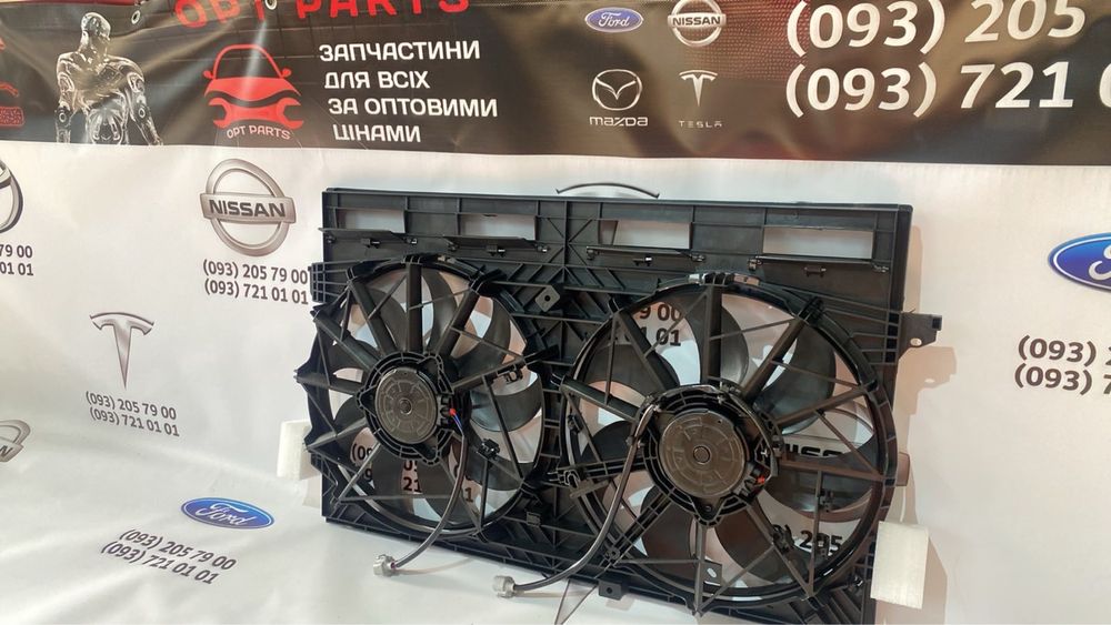 Диффузор ниссан рог т33 2022 2023 2024 діфузор T33 rogue