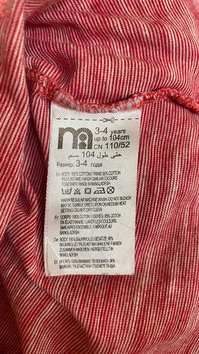 Футболка поло для хлопчика червоного кольору 2-4 роки