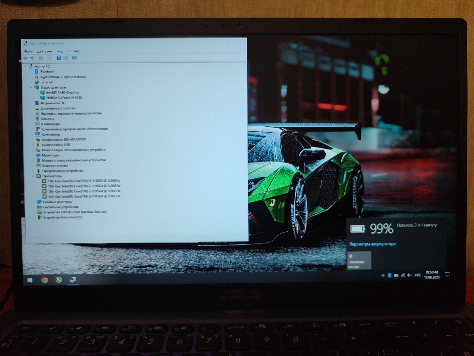 Ноутбук ASUS/15.6”/Core i3-1115G4/SSD 512gb/RAM 12gb/GeForce MX330 2gb