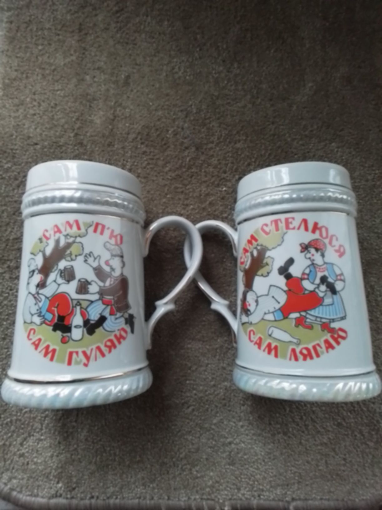 Кружка  пивна .з написом ,,Сам п'ю,сам гуляю, сам стелюся , сам лягаю