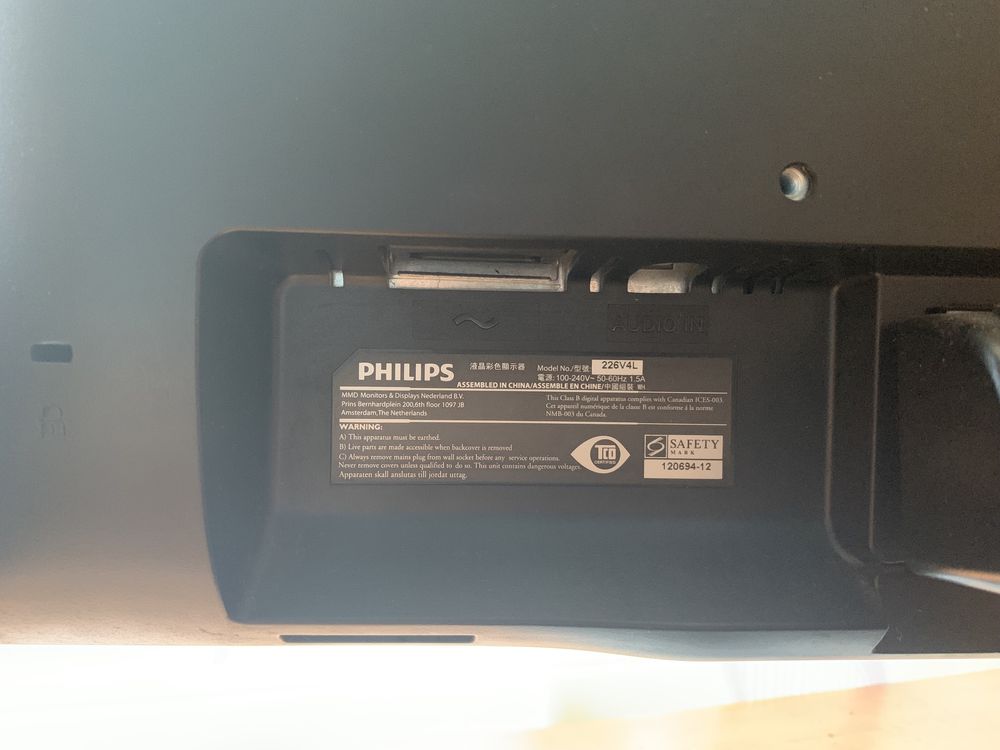 Монітор Philips 200V4QSBR/00