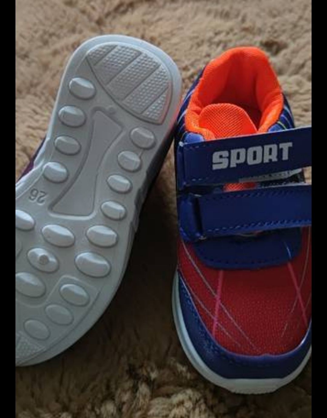 Buty dziecięce sportowe
