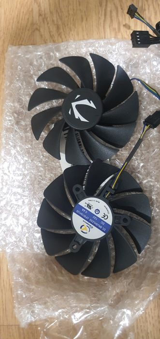 Ventoinhas para PC64284471624579122