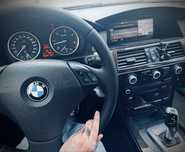 BMW власне терміново