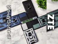 Чехол противоударный на ZTE V30 V40 Vita чохол протиударний