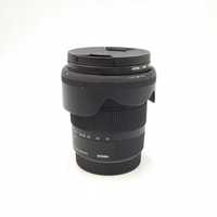 Obiektyw Sigma Canon Ef-s 17-70mm f/2.8-4 Dc Macro Os Hsm