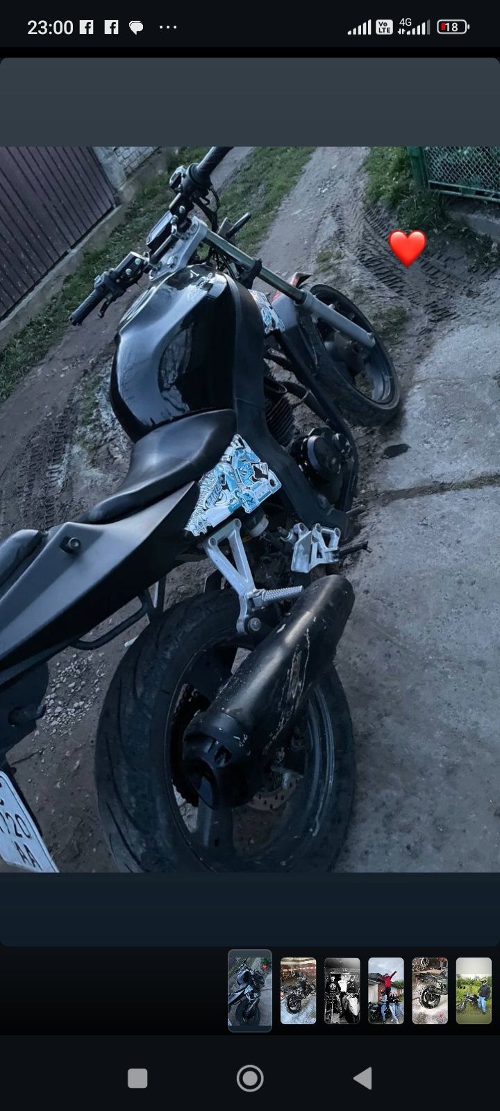 geon roadwing 250
