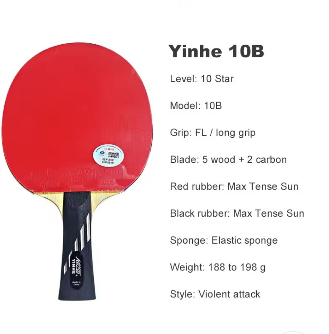 Тенісна ракетка відомого бренду YINHE 10*