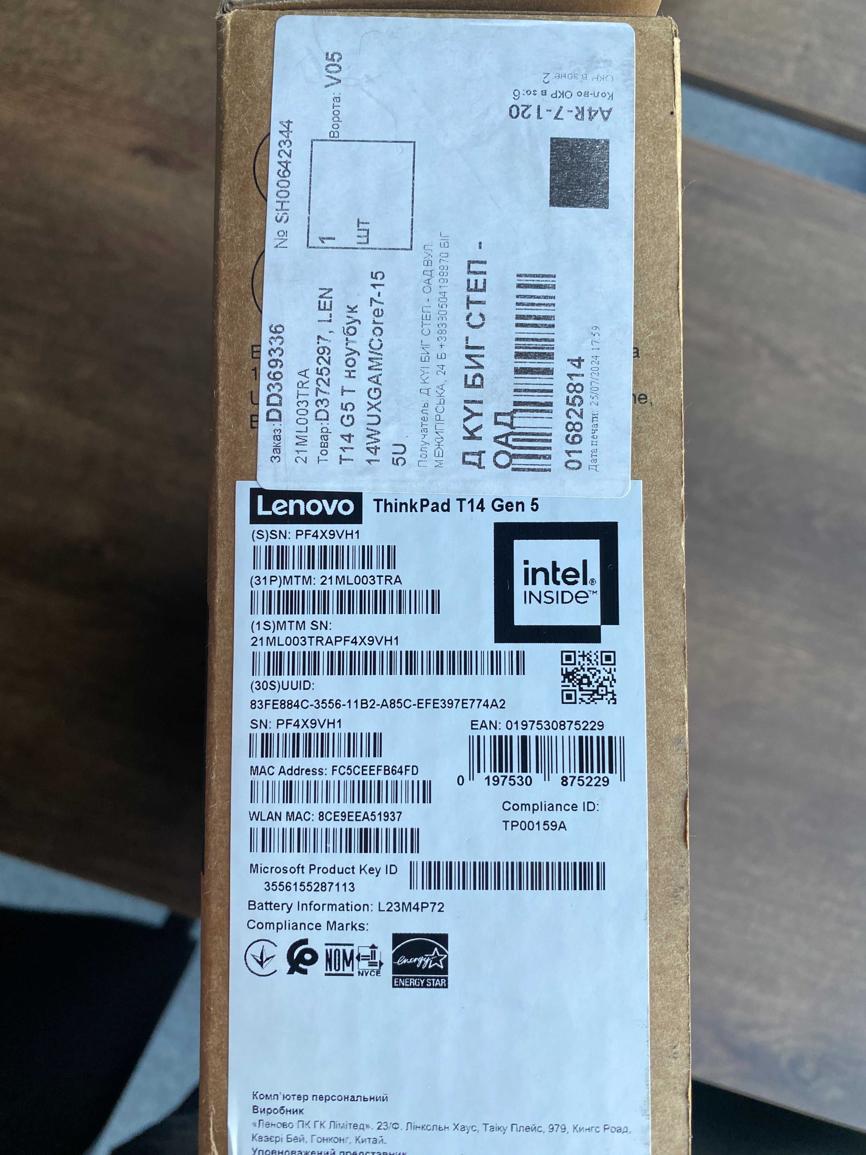 Ноутбук Lenovo ThinkPad T14 Gen 5 | Intel Core Ultra 7 155U, 64GB/1TB