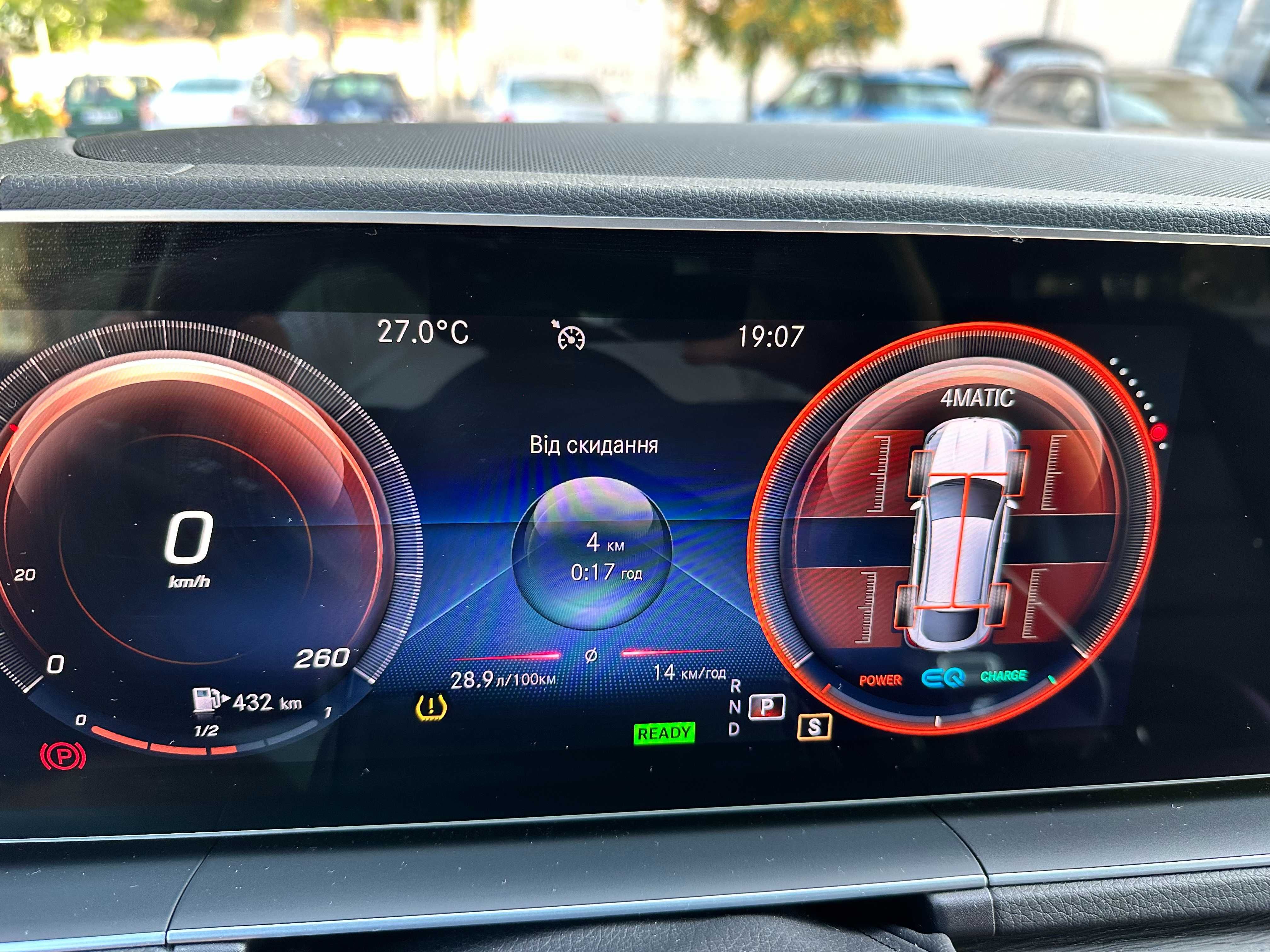 Mercedes-Benz GLE-Class 2023  Cupe 62000 км