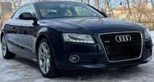 Audi A5 2.0 TFSi 3x s-line wszystkie części potrzebujesz czegoś dzwoń Lublin