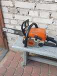 Kosa stihl fs 120 kompletna do naprawy
