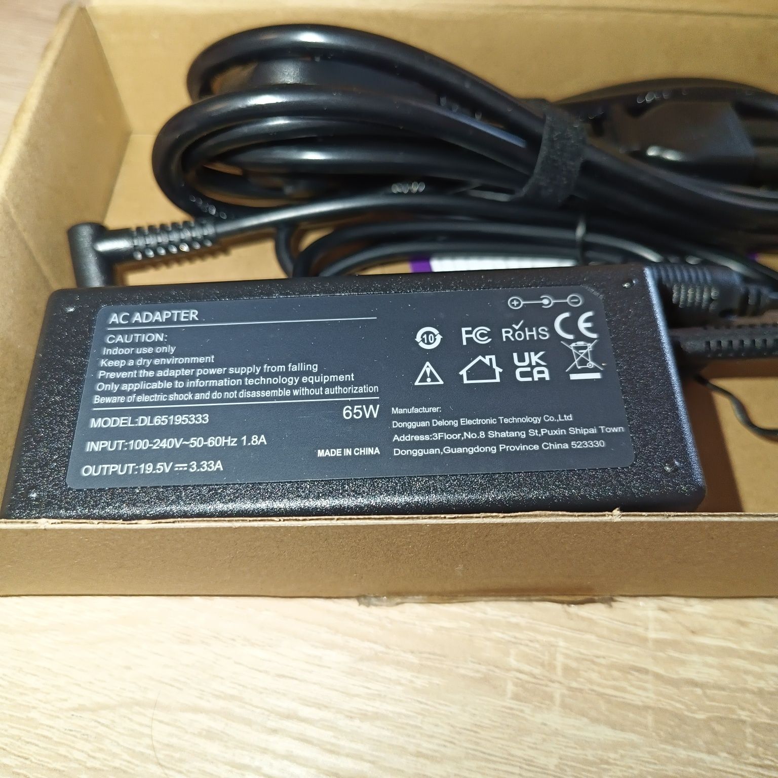 Блок живлення для ноутбуків HP 65W 19.5V 3.33A