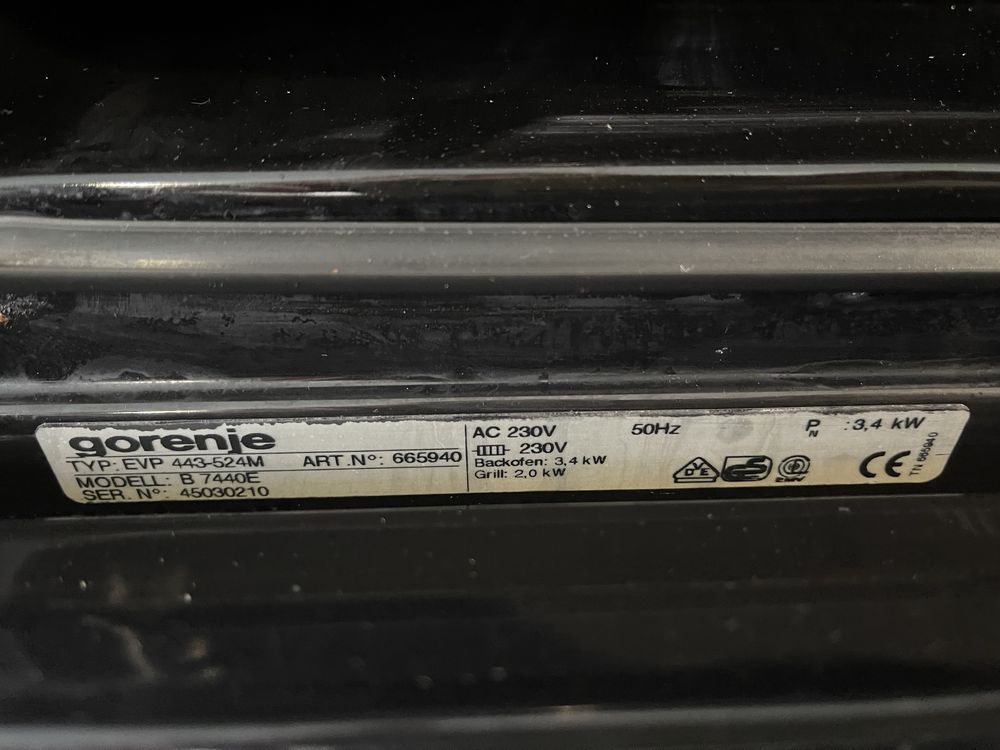 Духовка Gorenje Електрична #06444