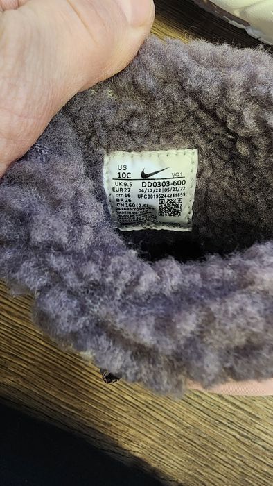 Детские сапожки кроссовки Nike Flex Advance НОВЫЕ