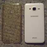 Samsung Galaxy J3 Dual Sim super stan szkło ochronne/etui. okazja...