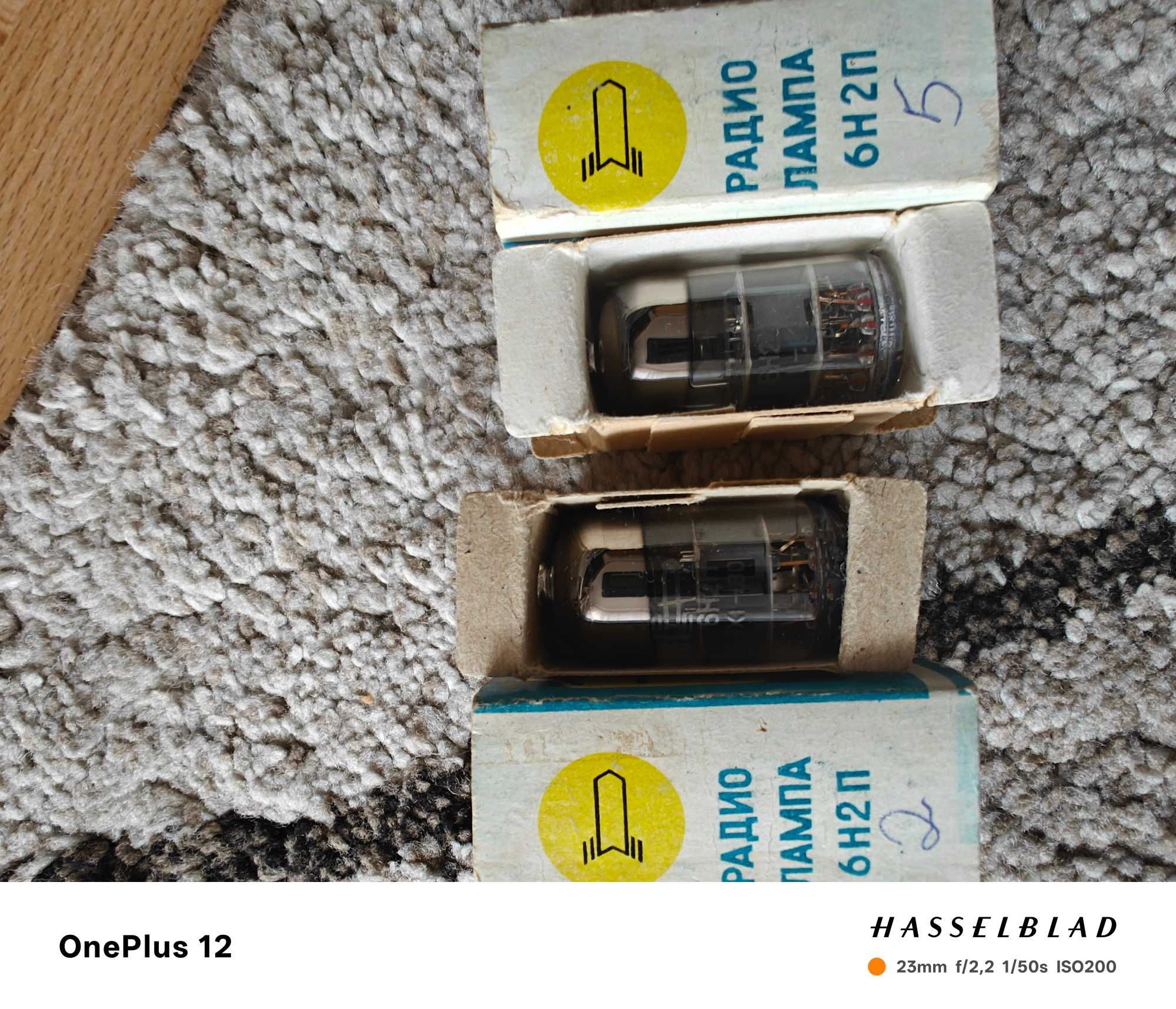 Lampy 6N2P do wzmacniacza