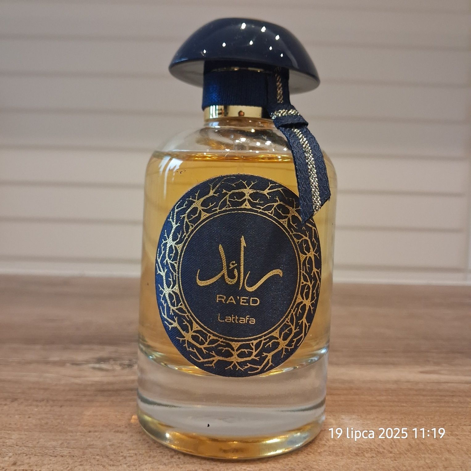 Ra'ed Luxe Lattafa Perfumes