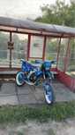 Yamaha DT 50.