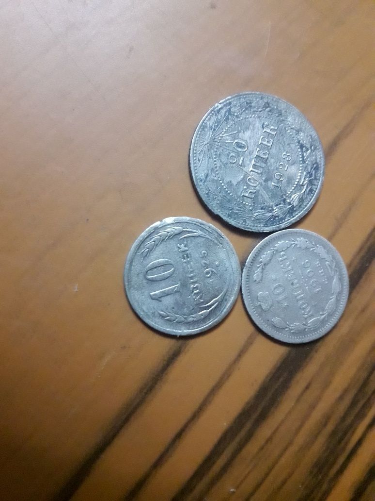 Монети срібло 1906р 1923р 1925р царська СССР