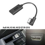Bluetooth шнур для Audi Skoda VW Seat (AMI/MDI/MMI 3G) A2DP аудіо