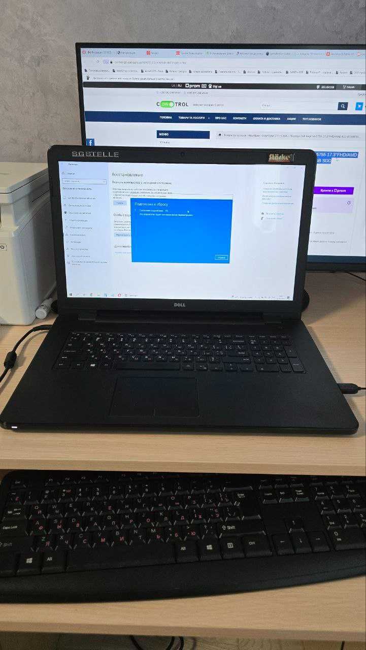 Ноутбук Dell Inspiron 5755 17.3''FHD/AMD A6-7310/12Gb/256GB SDD