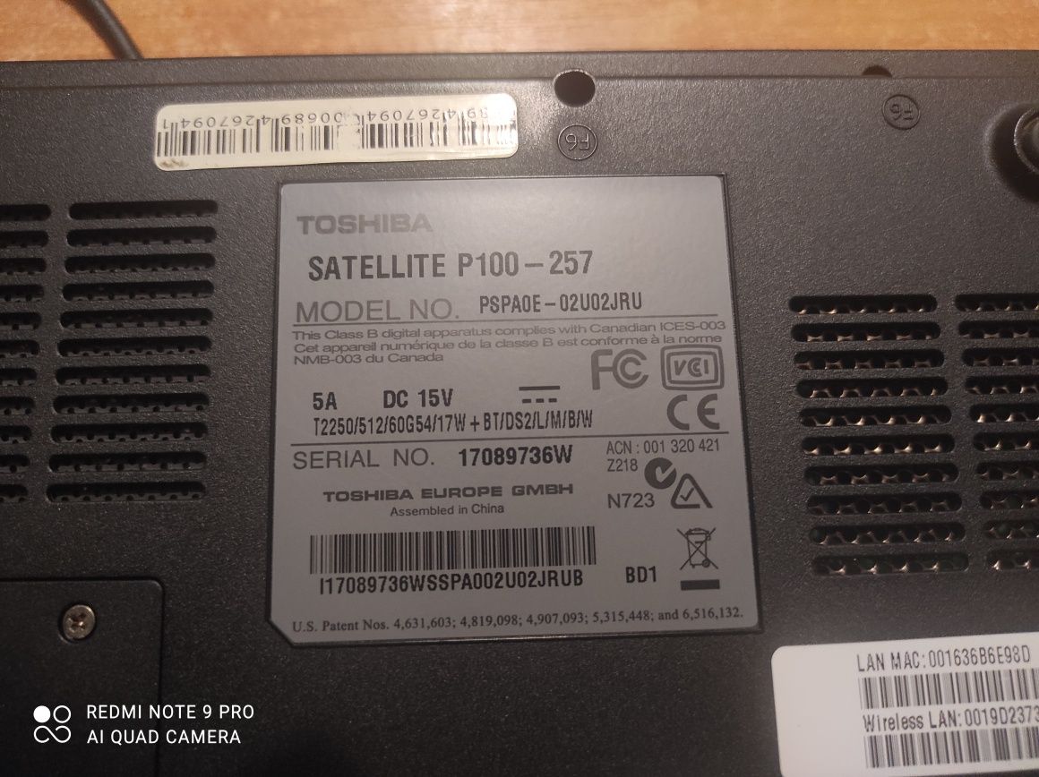 Toshiba satellite P100-257