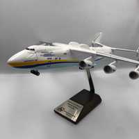 Офіційна ліцензійна модель літака Ан-225 "Мрія" масштаб 1:200 (42 см)