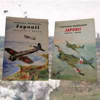 Lotnictwo myśliwskie Japonii Tom I i II