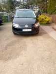 Volswagen Sharan 2.0 TDI Zamiana!