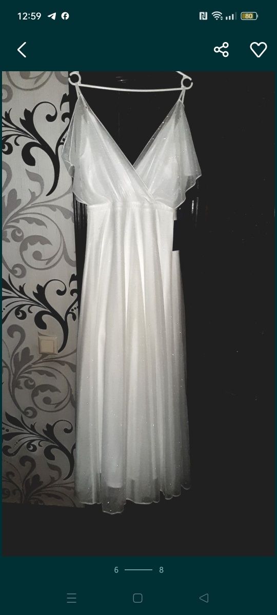 Святкова, весільна сукня