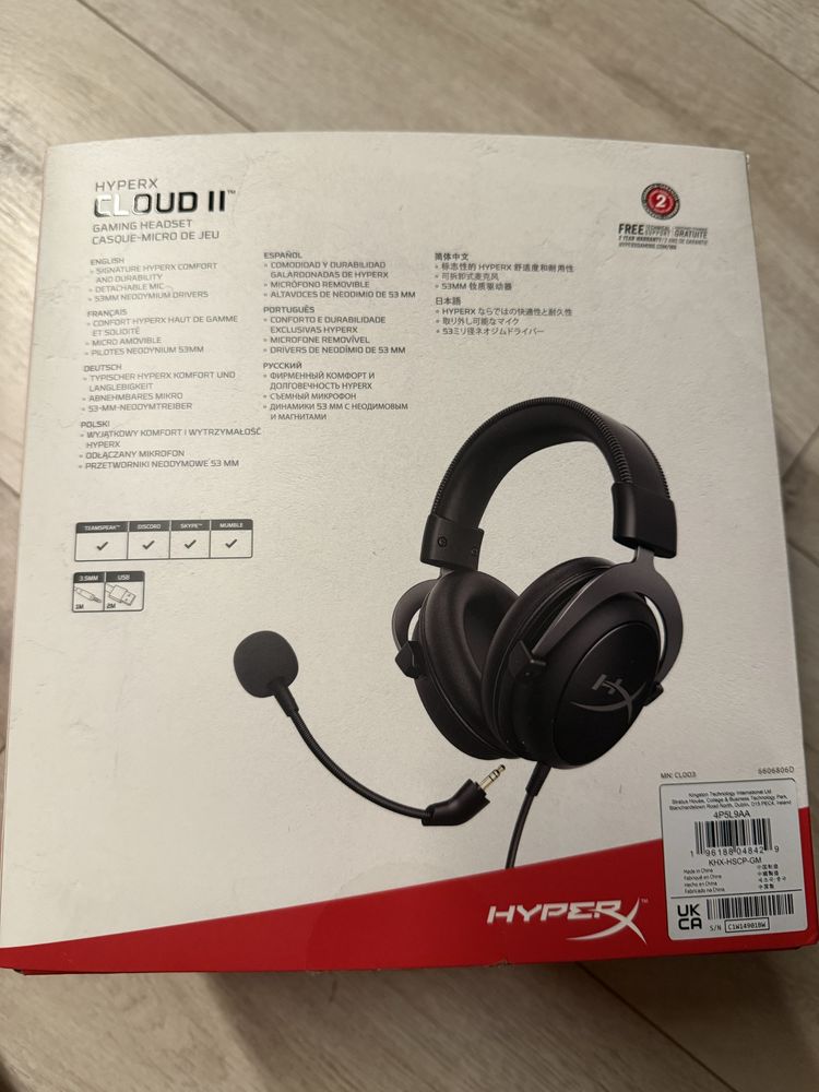 Sluchawki HyperX Cloud II