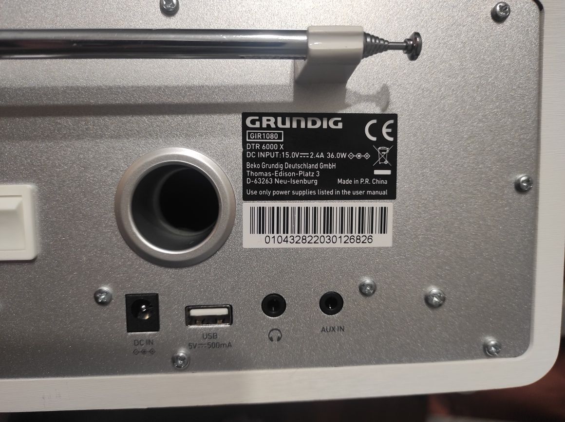 Радіоприймач Grundig DTR 6000x Dab/Fm біла