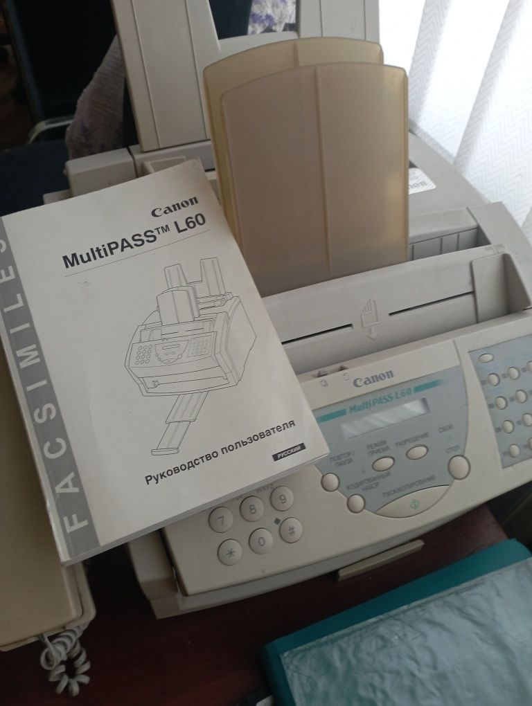 Факс/Принтер Canon Multi Pass L60