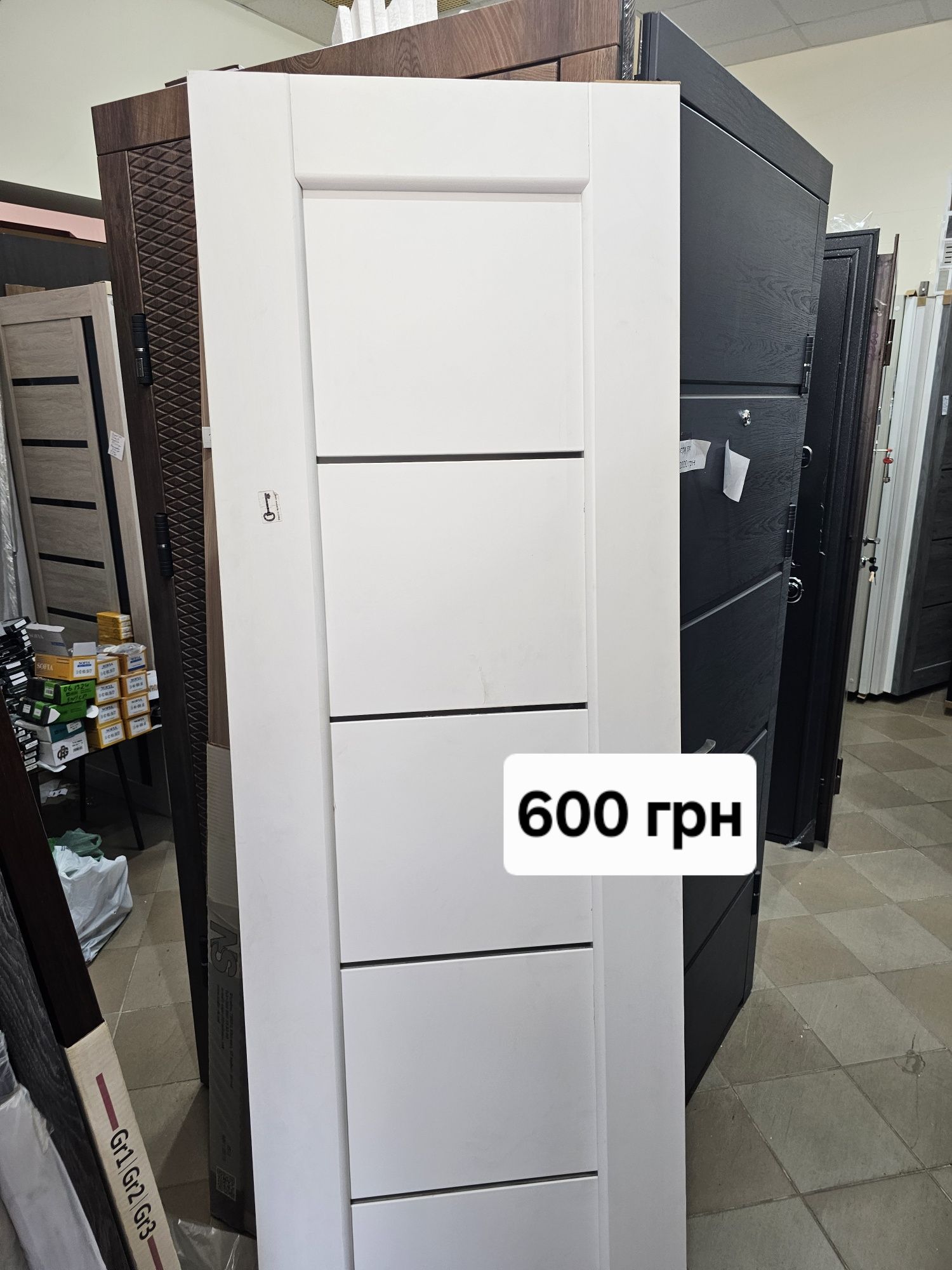 Двери межкомнатные пвх уценка