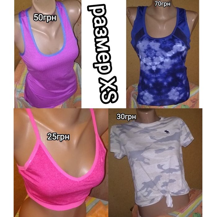 Футболки , майки