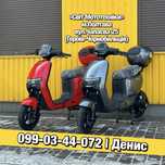 Новий електровелосипед Fada N9 2025р. 1200W 72V20Ah електроскутер