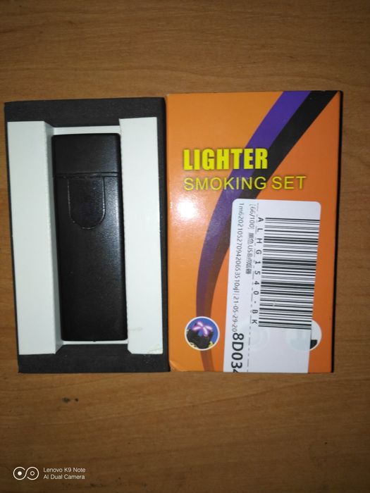Продам электрозажигалку